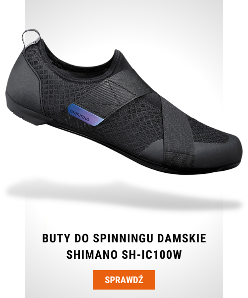 Buty do spinningu damskie Shimano SH-IC100W